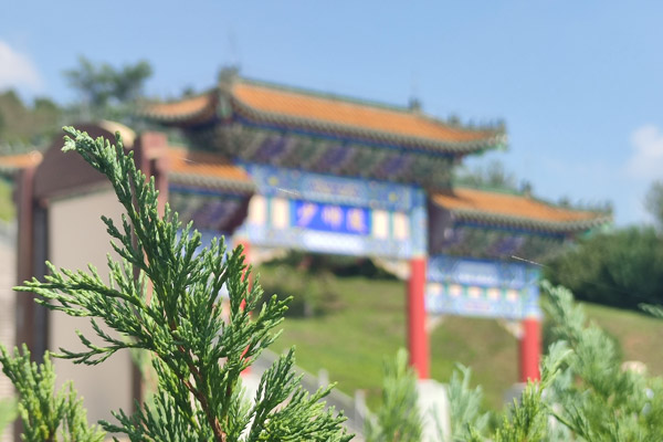 沈阳墓地使用的注意事项有哪些? 沈阳墓地使用的注意事项有哪些?