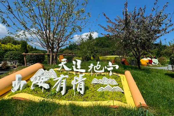 沈阳墓地价格区间及选择建议？