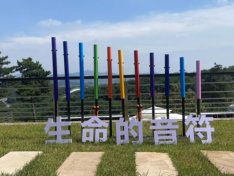 沈阳观陵山墓园