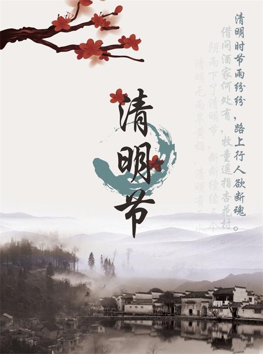 中国人何时才能“厚仪式薄葬式”？